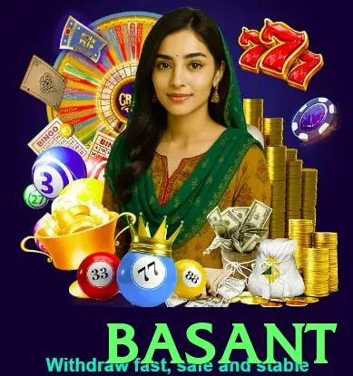 basant App - 5